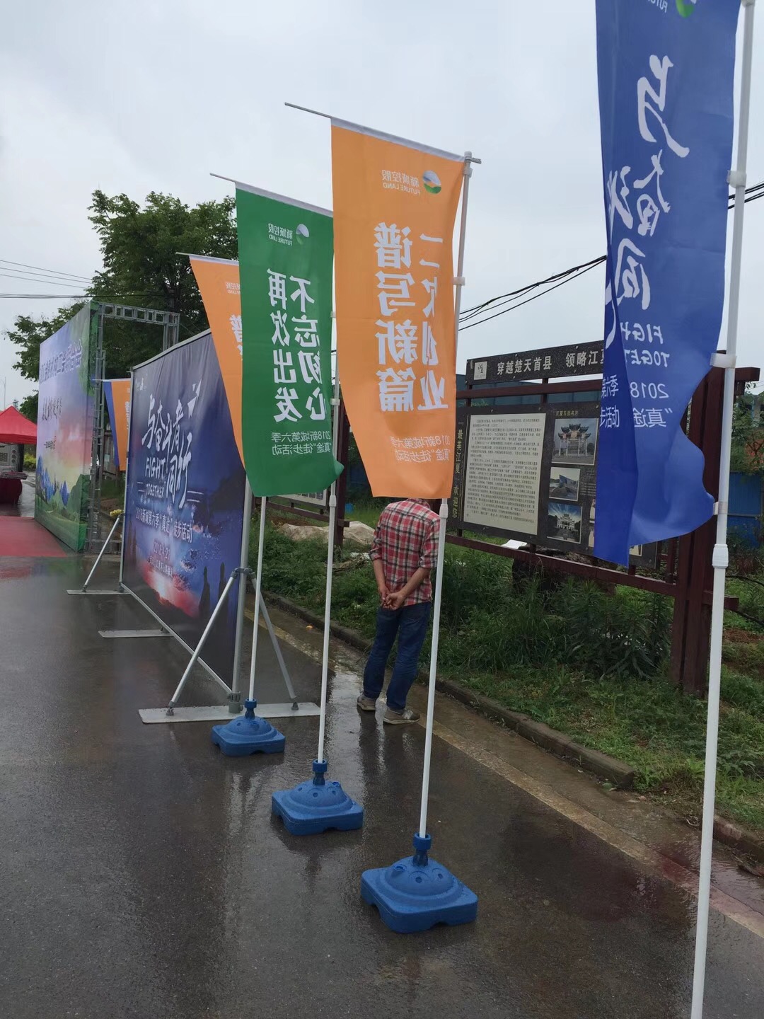 3米旗桿