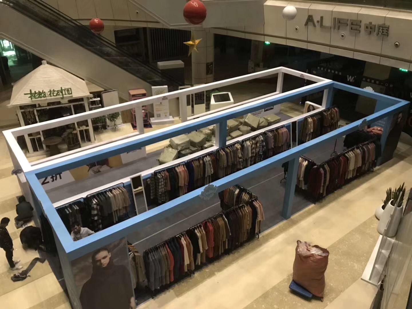 <b>武漢展位搭建需要注意些什么呢？</b>