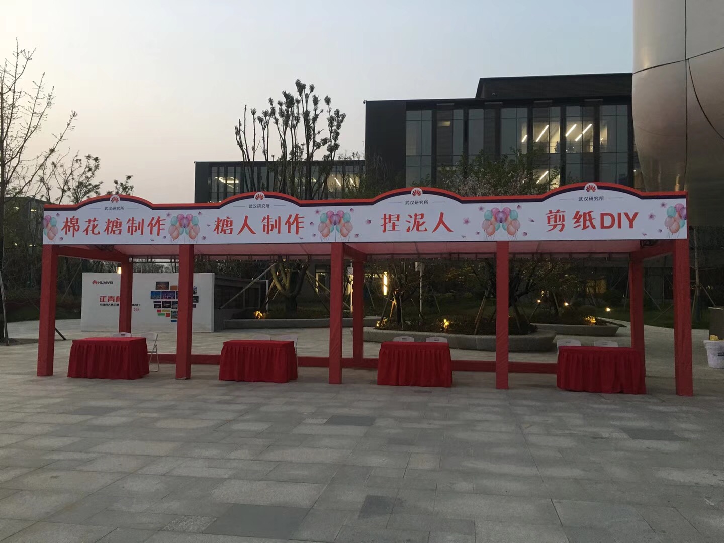 <b>武漢展臺(tái)搭建需要注意什么？</b>