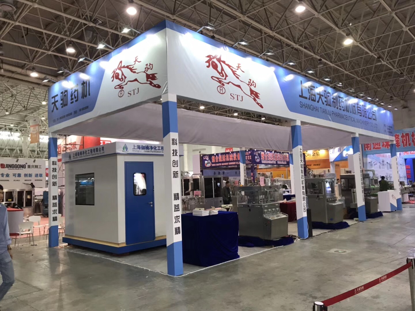 <b>武漢展位搭建?如何才能產(chǎn)生良好的視覺(jué)效果?</b>
