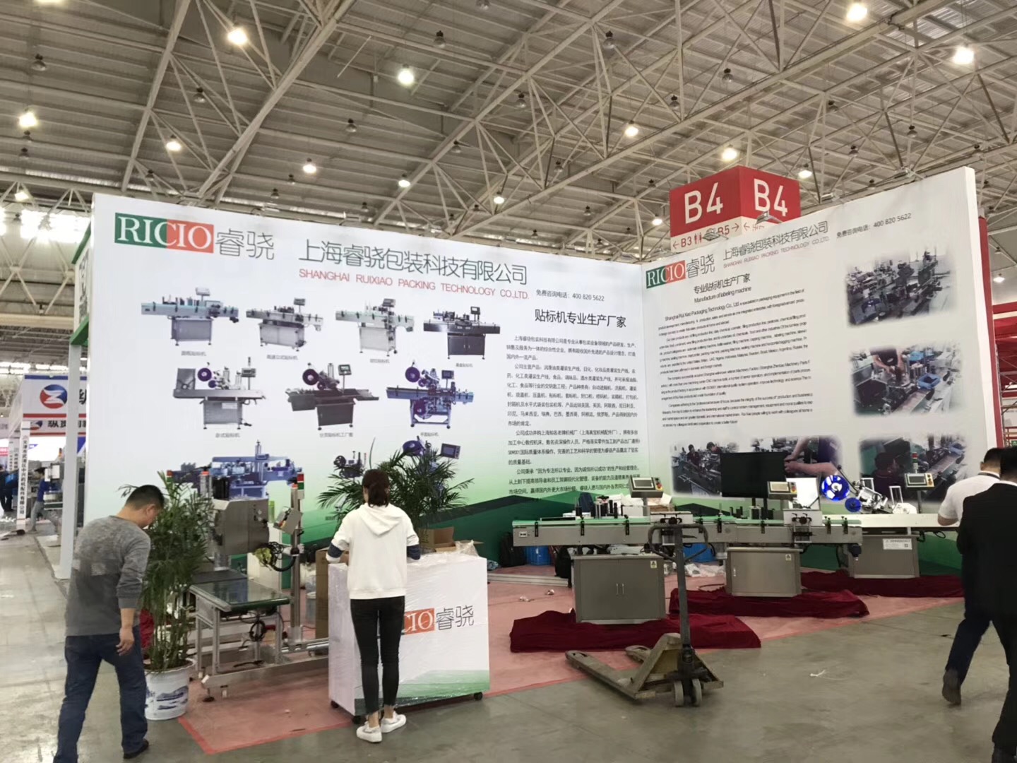 <b>武漢展臺(tái)搭建需要注意哪些？</b>