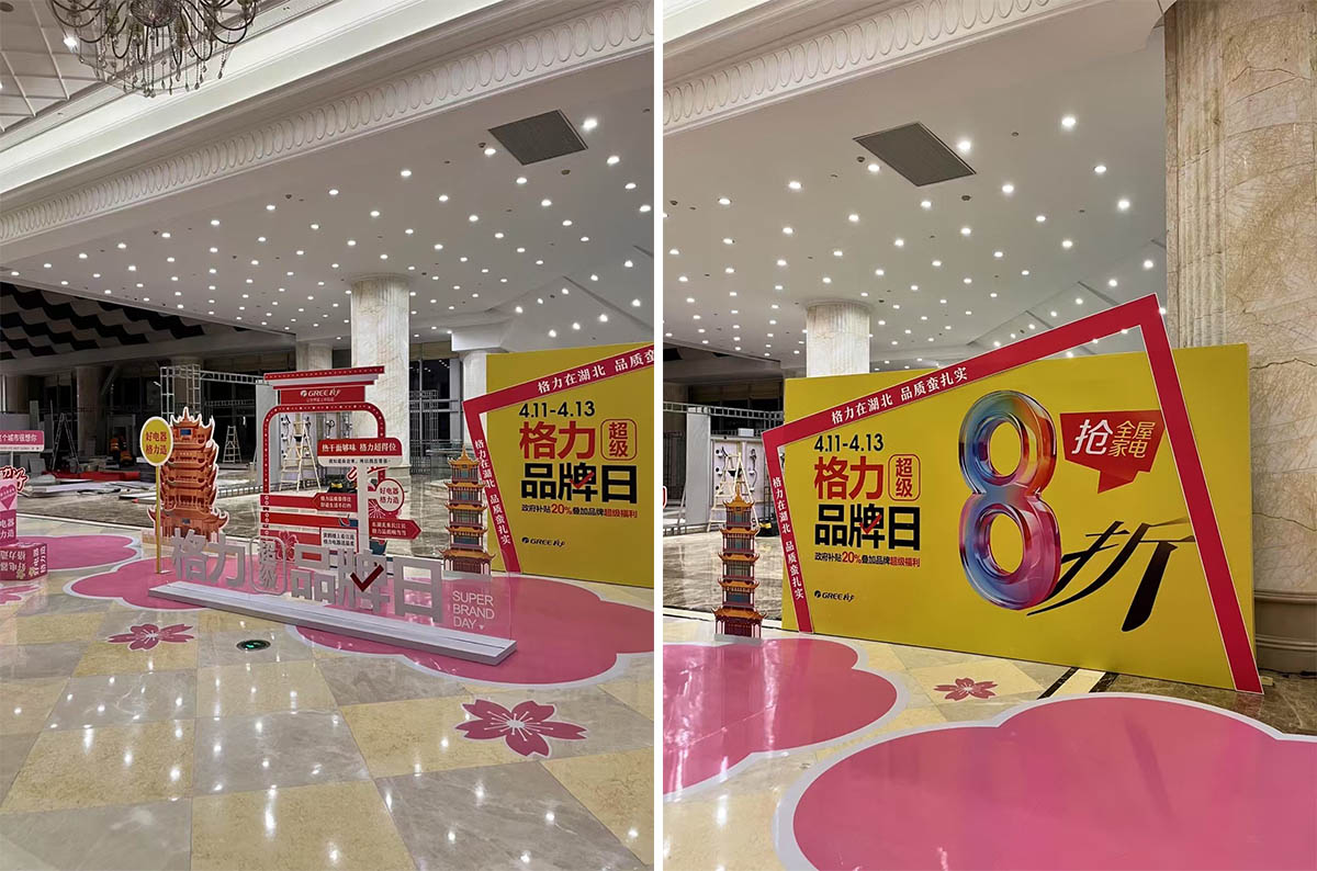 未標題-2.jpg